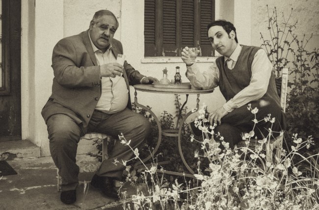 Χάσαμε τη Θεία Στοπ