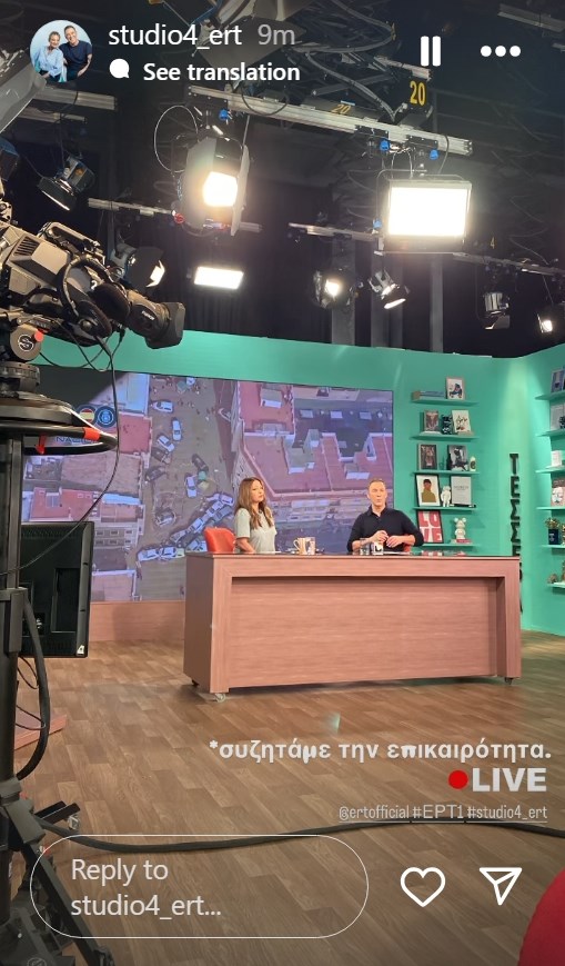 Νάνσυ Ζαμπέτογλου