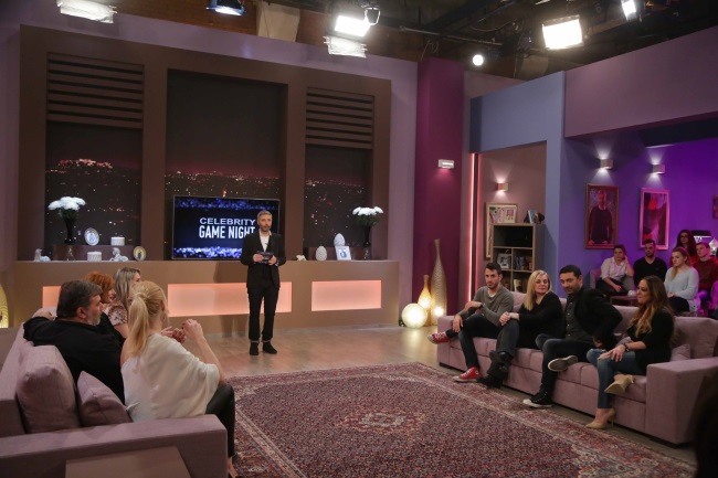 Celebrity Game Night
- εικόνα 2