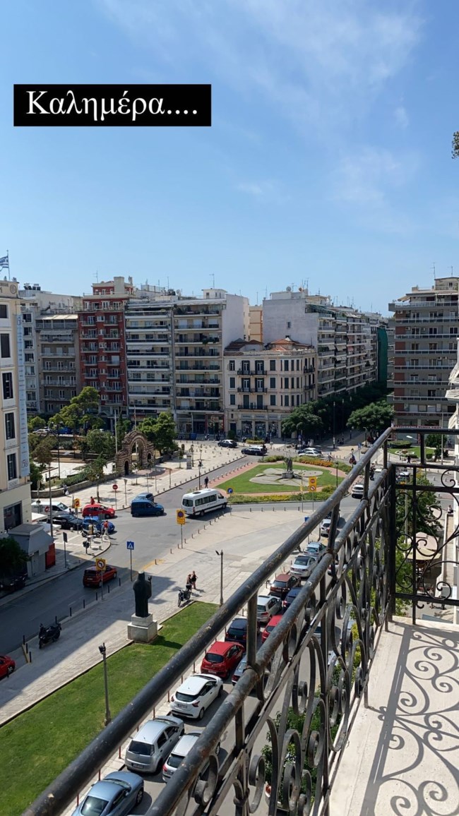 Δημήτρης Αλεξάνδρου story