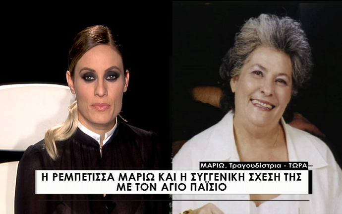 #Hashtag - εικόνα 5