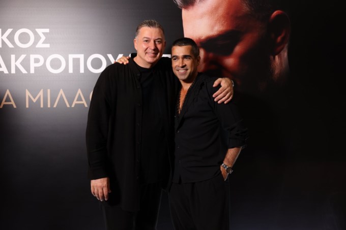 Νίκος Μακρόπουλος απονομή 4