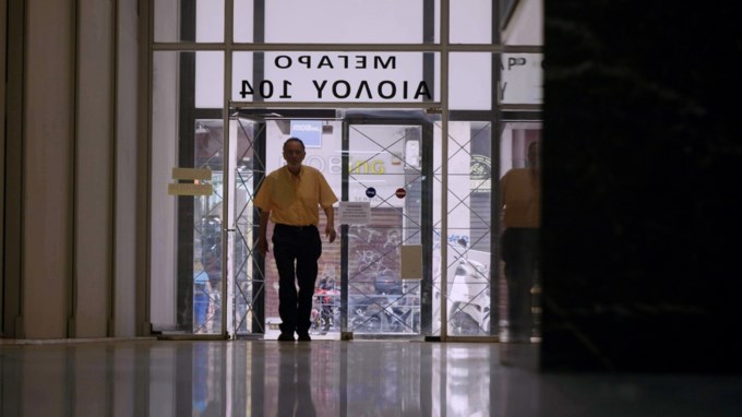 ΣΤΟ ΧΙΛΙΟΣΤΟ