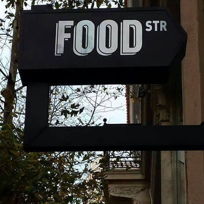 Πού Θα Φας Το Καλύτερο Street Food Στην Αθήνα  - εικόνα 2