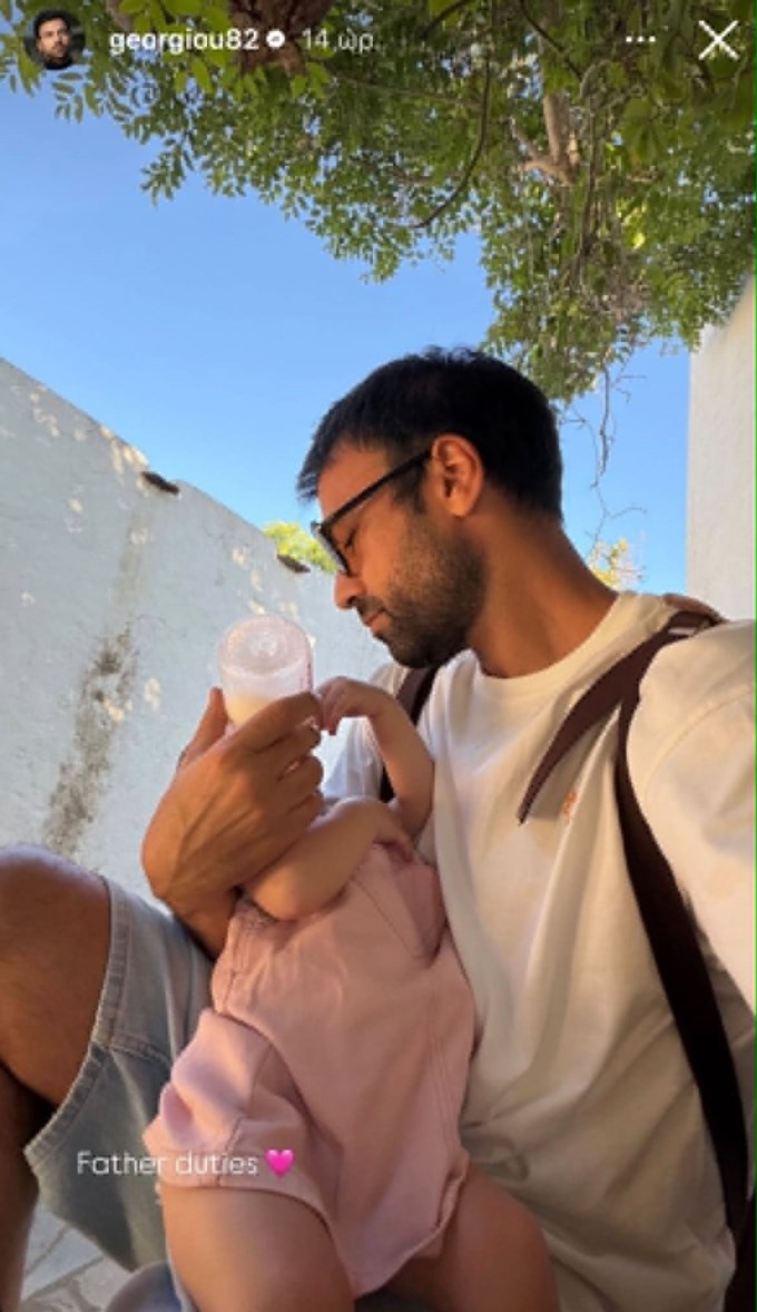 Ανδρέας Γεωργίου story