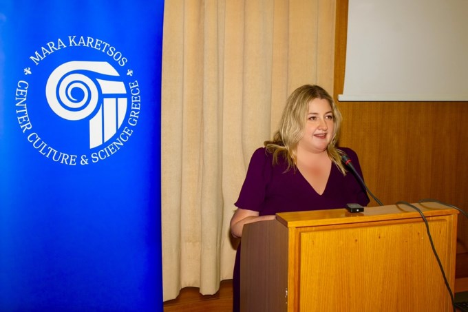 ΜΑΡΑ ΚΑΡΕΤΣΟΣ