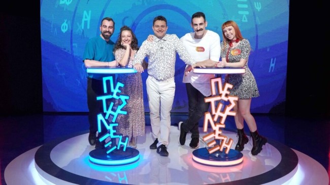 Έτοιμος για την πρεμιέρα του "Πες τη λέξη" ο Γιώργος Καραμίχος