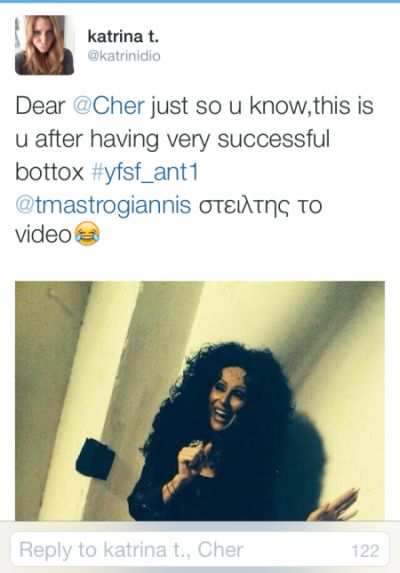 ταSOS Της Εβδομάδας - εικόνα 9