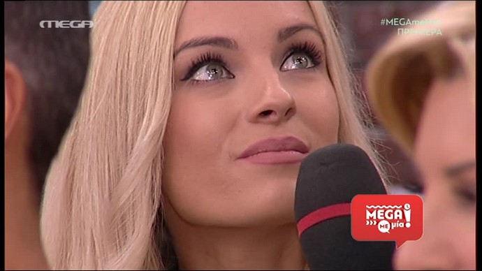 Η Τζούλια Του Mega Που Μοιάζει Στη Δούκισσα - εικόνα 21