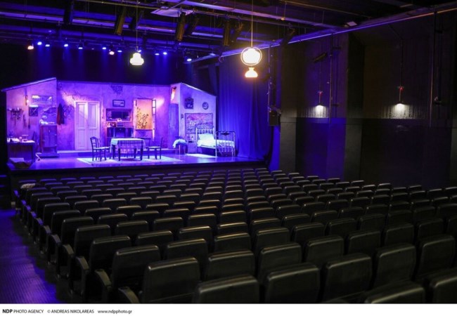 Θέατρο "ΦΙΛΙΠ": Ο νέος πολιτιστικός χώρος στην καρδιά της Κυψέλης
