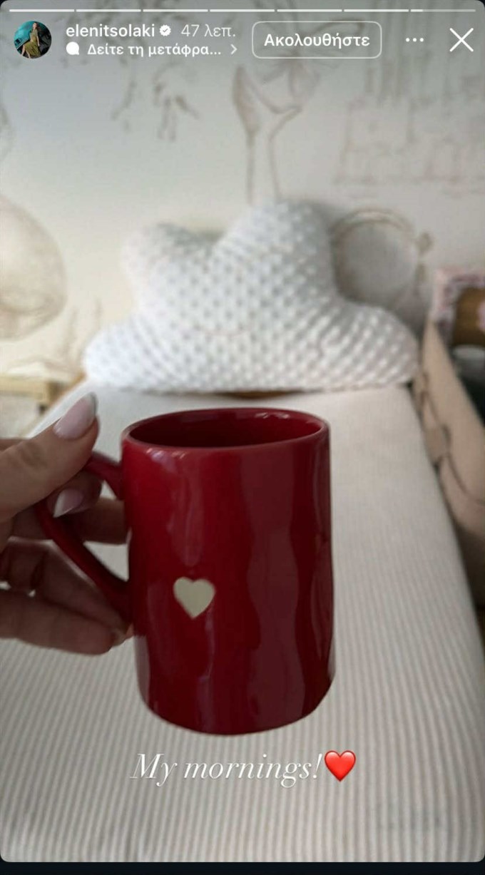 Ελένη Τσολάκη |  Το πρώτο Σάββατο μετά το πρόωρο τέλος της εκπομπής στον ΑΝΤ1