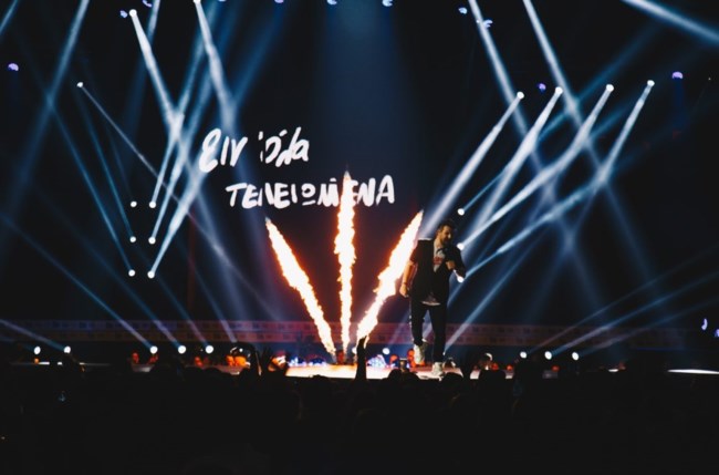 MAD VMA 2022 Closing Act