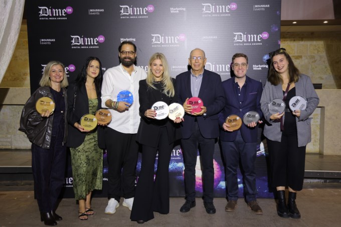 DIME Awards 2026