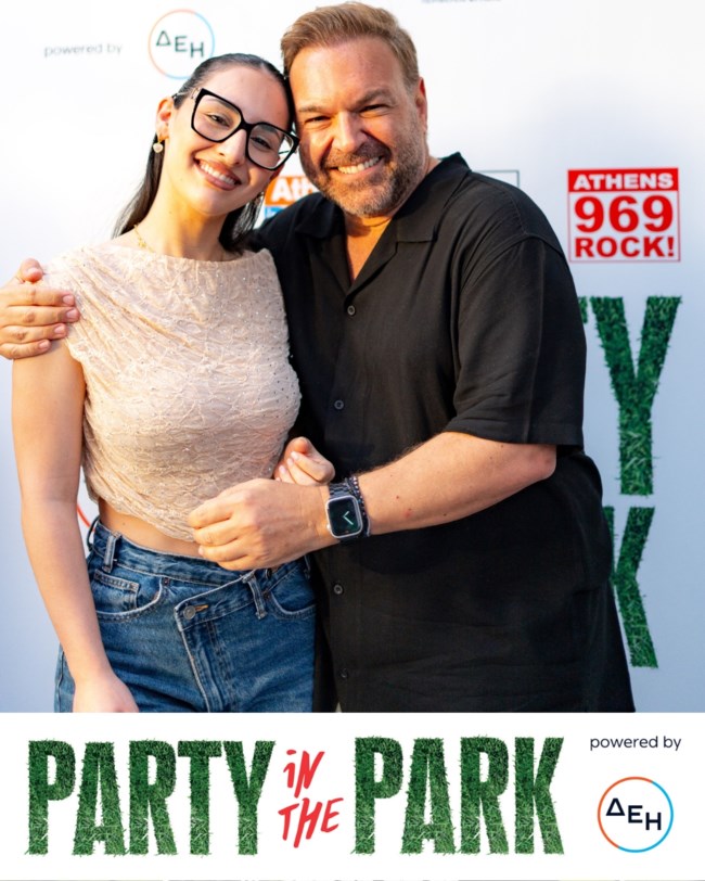 Party in the Park