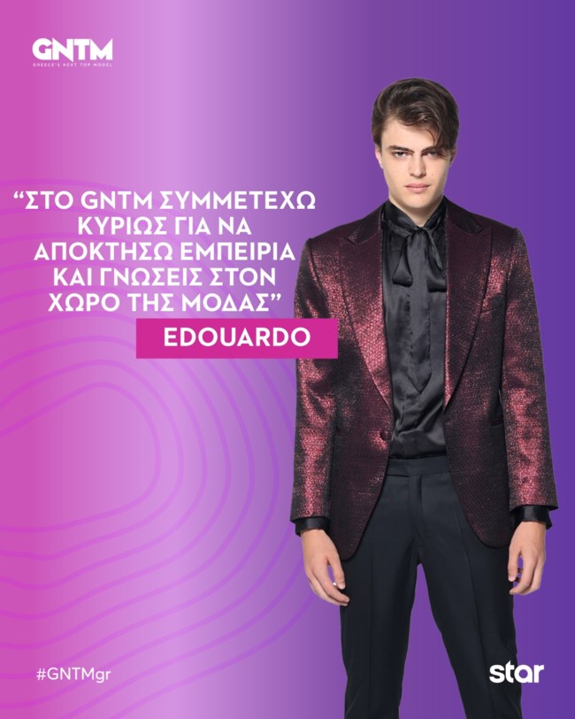 Edouardo Τεντέσκι