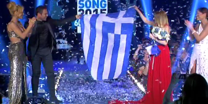 Eurovision 2015
 - εικόνα 11