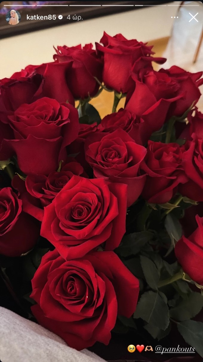 Κατερίνα Καινούργιου | Το ρομαντικό δώρο του Παναγιώτη Κουτσουμπή λίγο πριν γίνουν γονείς