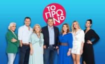 Ant1 | Oι πρωτιές του Νοεμβρίου