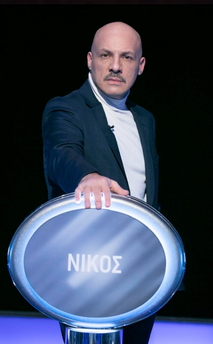 Νίκος Μουτσινάς