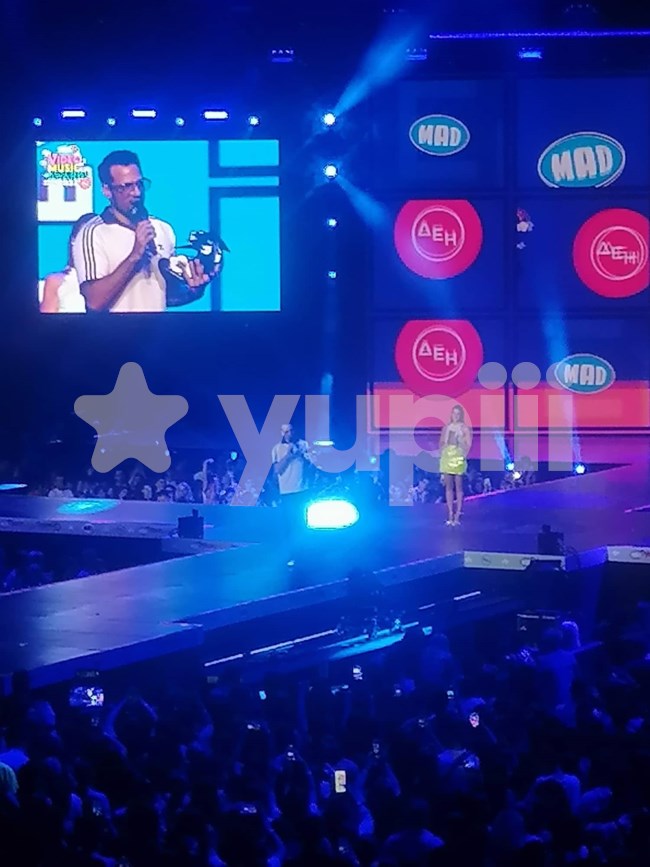 Mad Vma 2023
