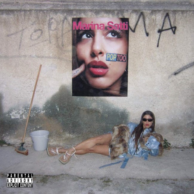 Η Μαρίνα Σάττι συνεχίζει τις επιτυχίες | Το POP TOO είναι το πιο εμπορικό άλμπουμ του 2025 από γυναίκα καλλιτέχνιδα