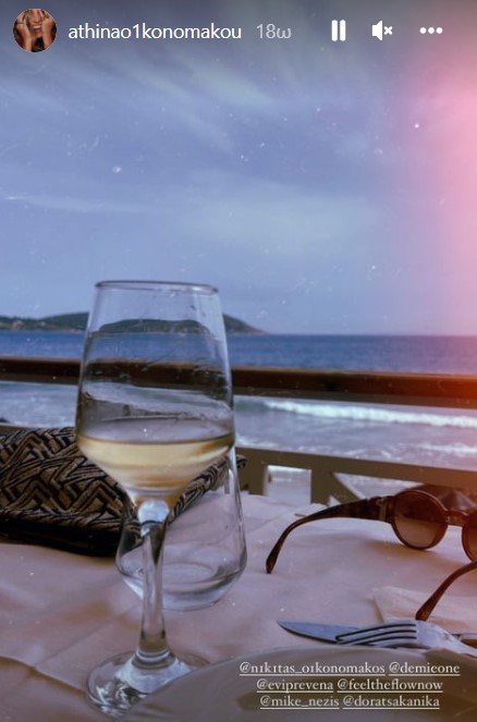 Στο Γύθειο για Πάσχα η Αθηνά Οικονομάκου - Το τρυφερό στιγμιότυπο με την ανιψιά της