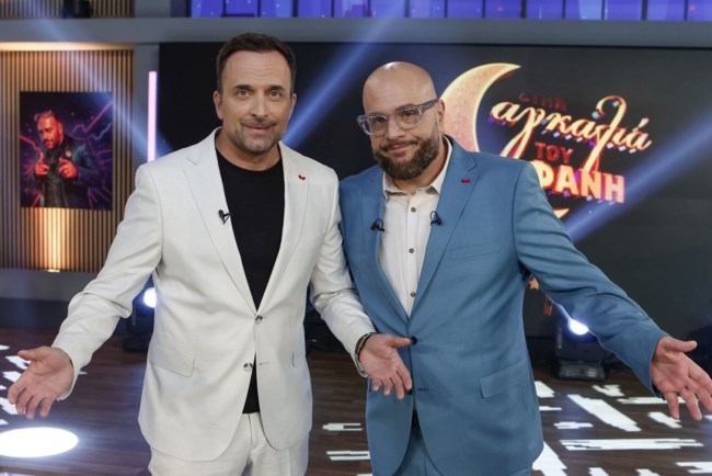 Ο Φάνης Λαμπρόπουλος υποδέχεται "Στην Αγκαλιά του Φάνη" δυο πολυσυζητημένα πρόσωπα