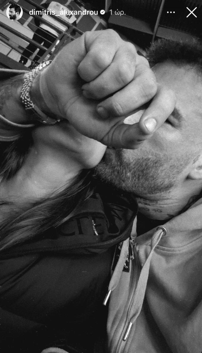 Ο Δημήτρης Αλεξάνδρου δημοσίευσε την πρώτη φωτογραφία με τη Ρία Ελληνίδου