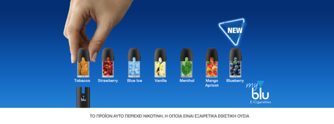 Κλασικές ταινίες που απολαμβάνουμε ξανά και ξανά στα θερινά σινεμά