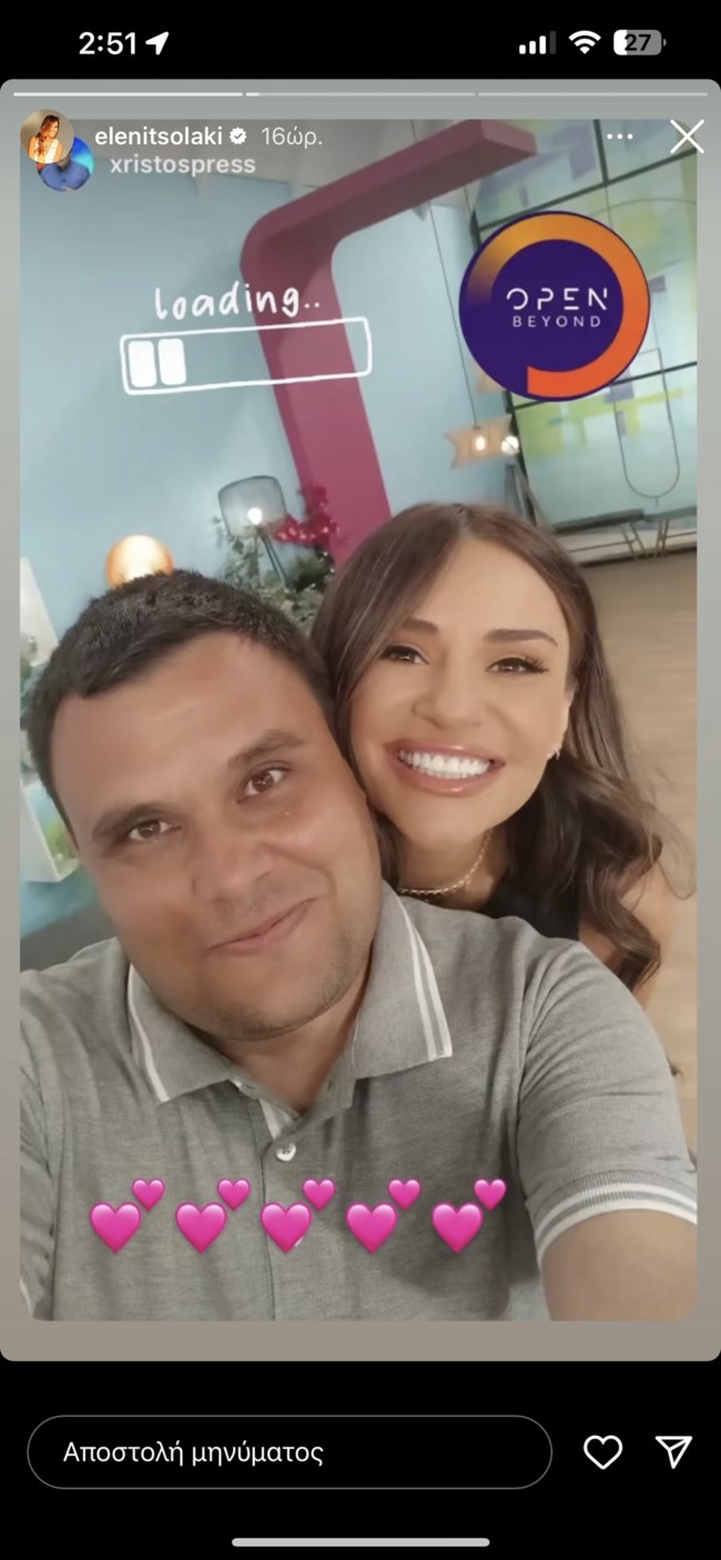 Ελένη Τσολάκη | Ετοιμάζεται για την επιστροφή της στο καθημερινό πρωινό στο OPEN