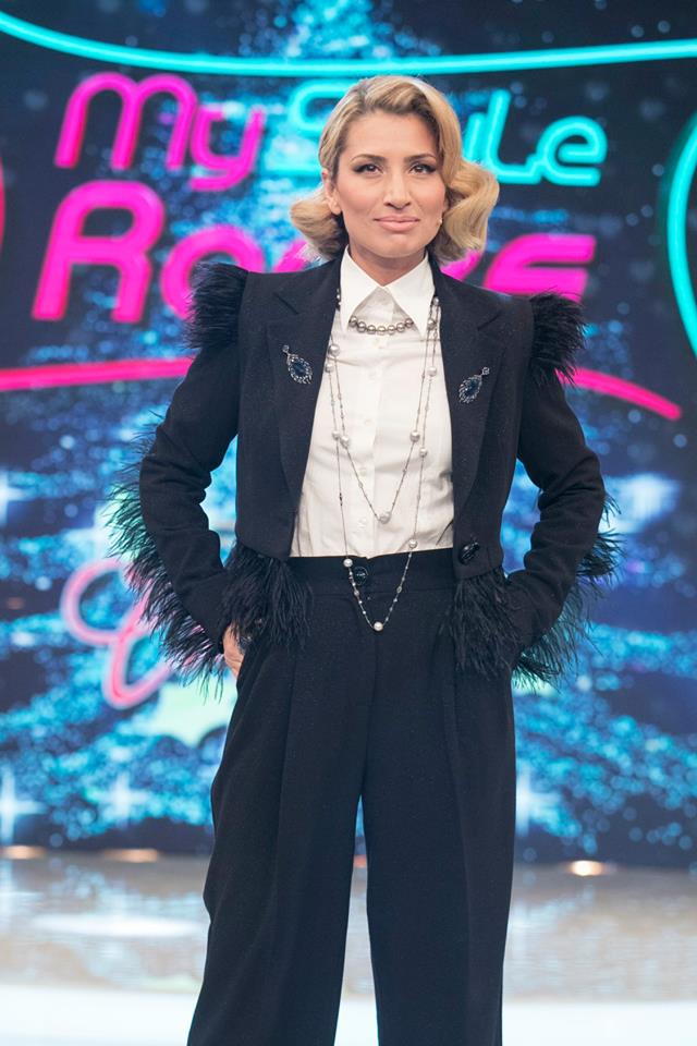 My Style Rocks