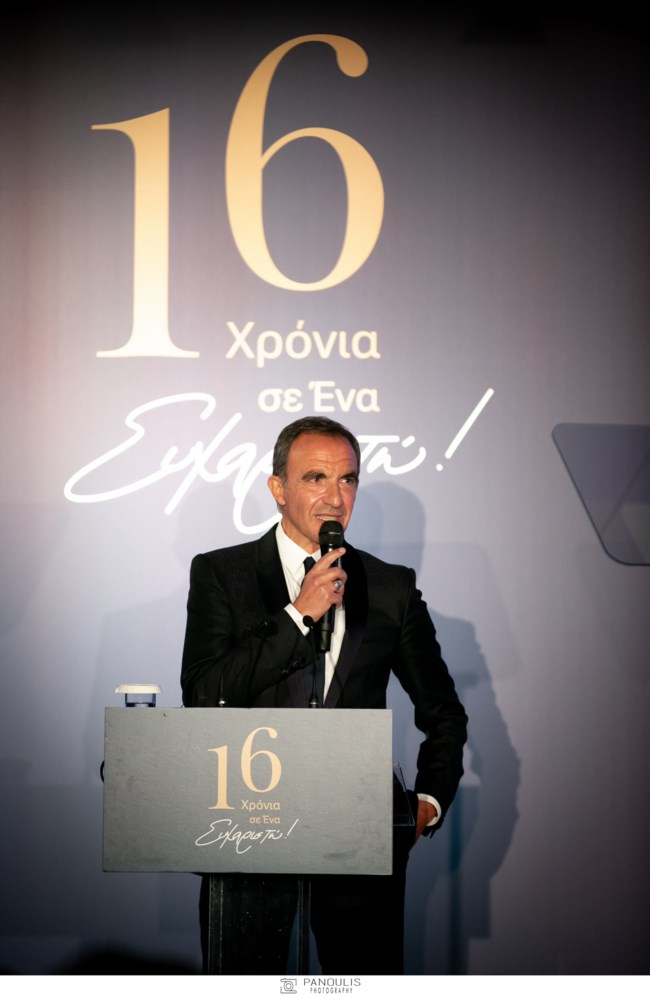 Νίκος Αλιάγας