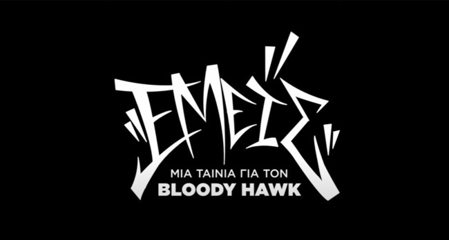 Bloody Hawk