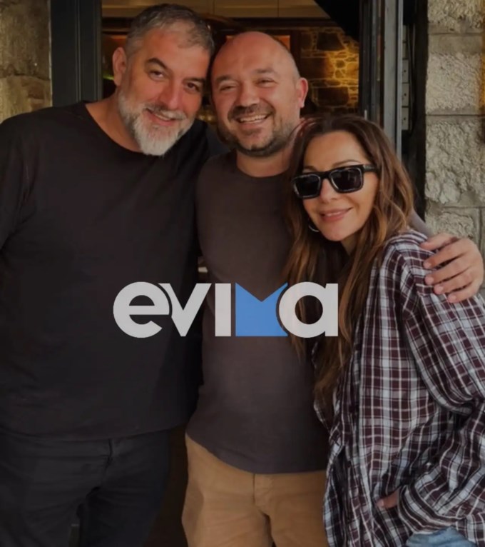 Δέσποινα Βανδή & Βασίλης Μπισμπίκης σε αναπάντεχη πασχαλινή απόδραση