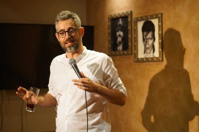 Δημήτρης Χριστοφορίδης