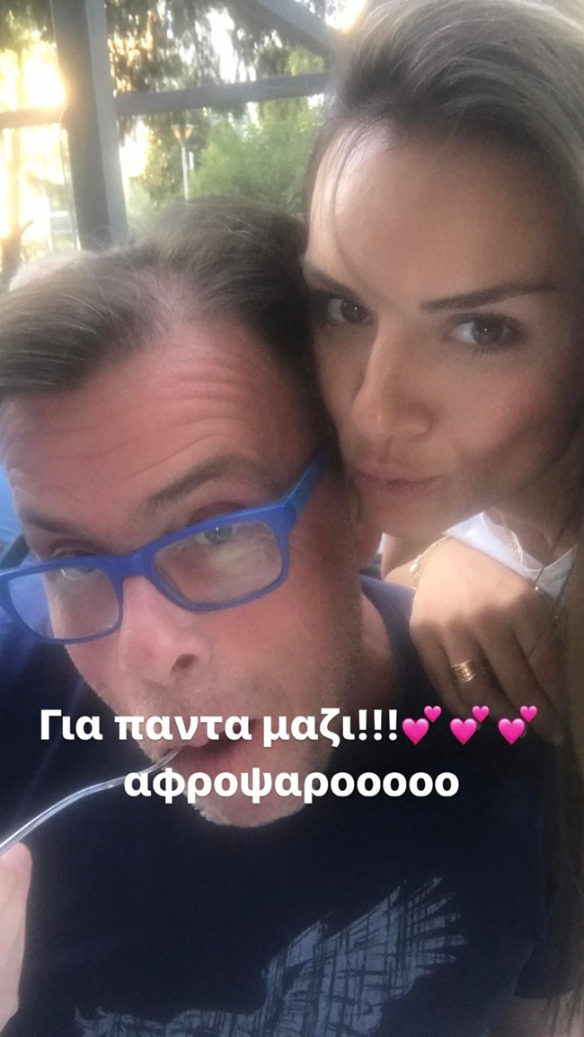 Ελένη Τσολάκη