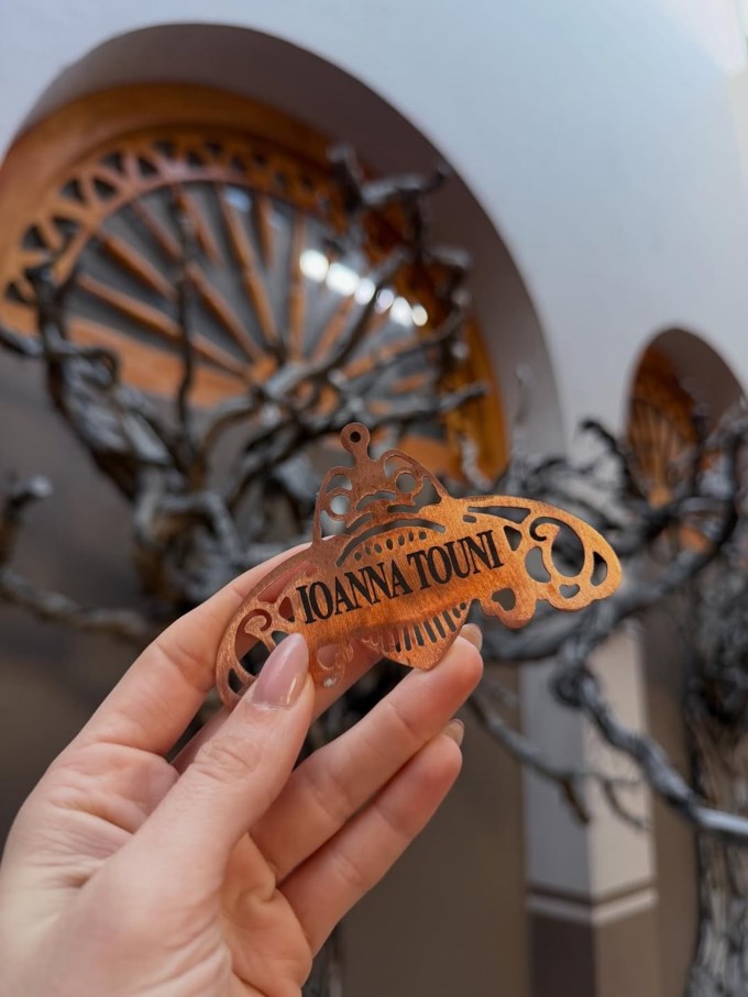 Ιωάννα Τούνη Μεξικό