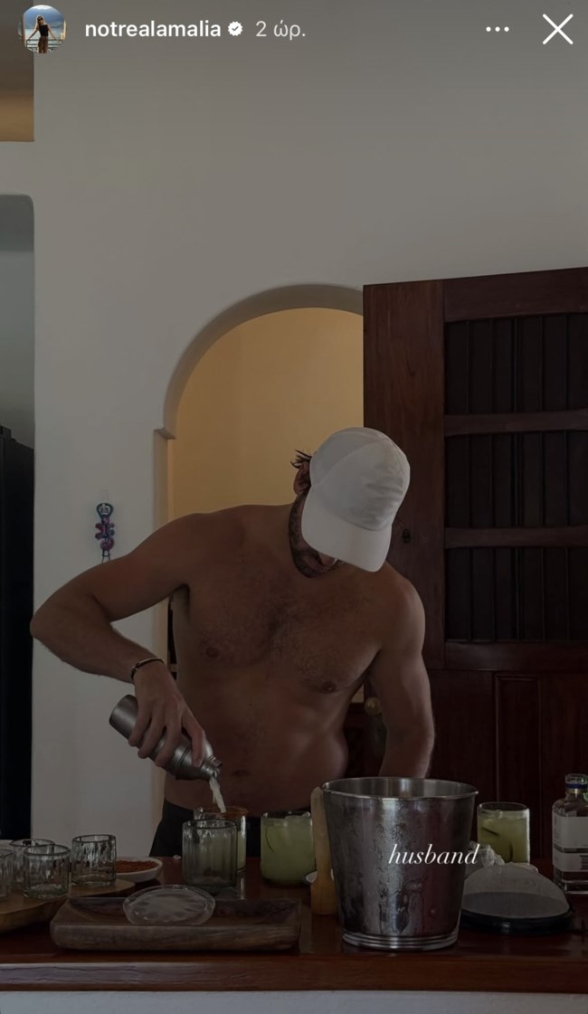 Αμαλία Κωστοπούλου | Η σέξι φωτογραφία με τον μέλλοντα σύζυγό της, που δημοσίευσε