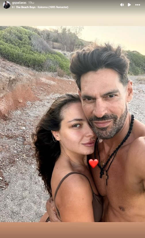 Νέος έρωτας για τον Γιάννη Σπαλιάρα, μετά τον πρόσφατο χωρισμό του - Οι κοινές φωτογραφίες με τη νέα του σύντροφο
