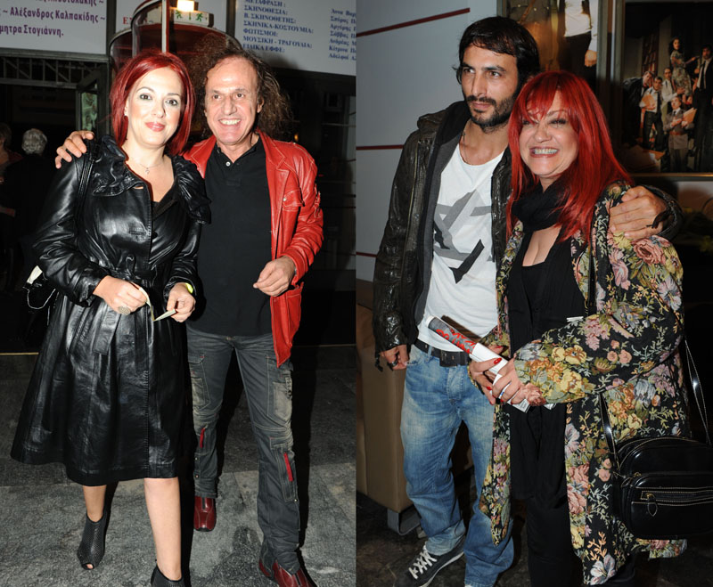 Διάσημες Εμφανίσεις - εικόνα 7