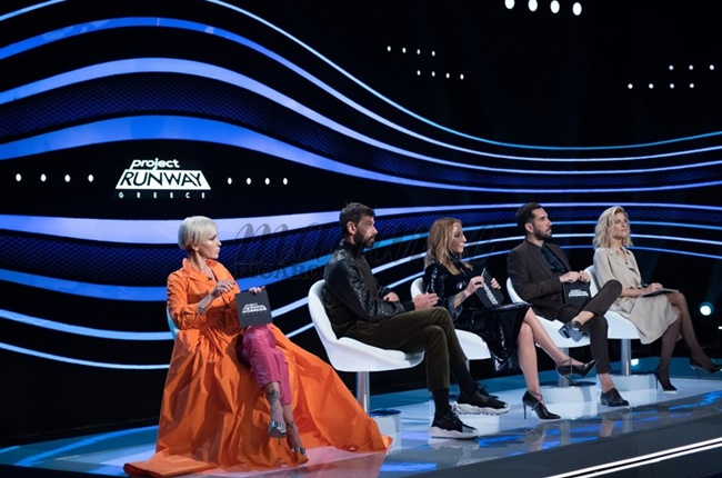 Project Runway