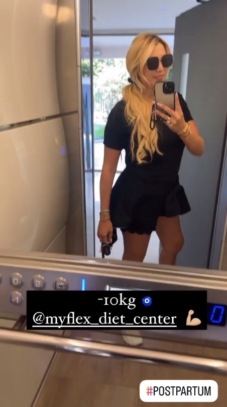 Κωνσταντίνα Σπυροπούλου