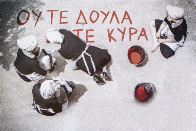 Οι "Σπυριδούλες", μετά το Φεστιβάλ Αθηνών Επιδαύρου, έρχονται στο Νέο Θέατρο Βασιλάκου