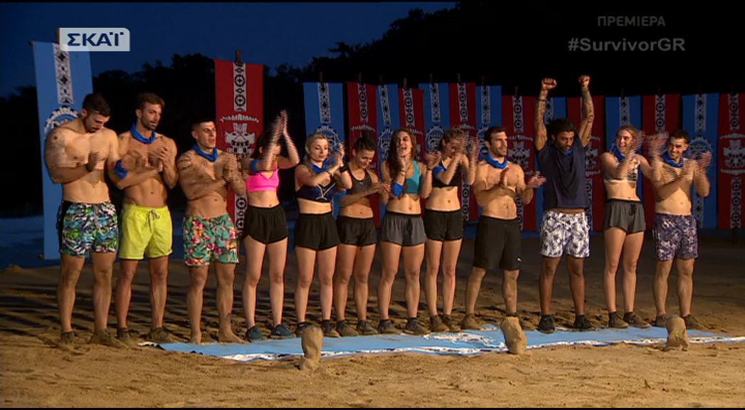 Survivor