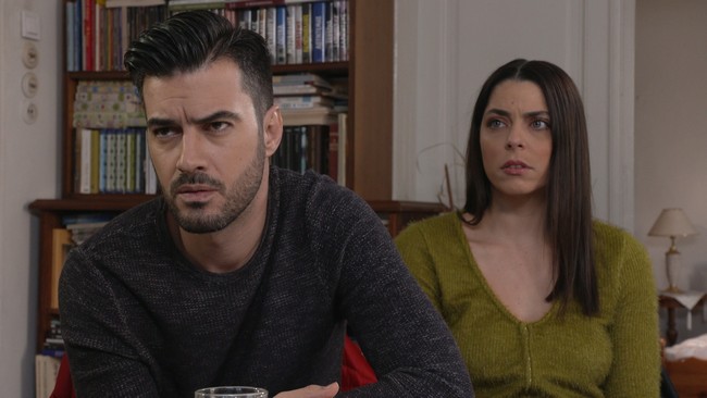 Έλα Στη Θέση Μου