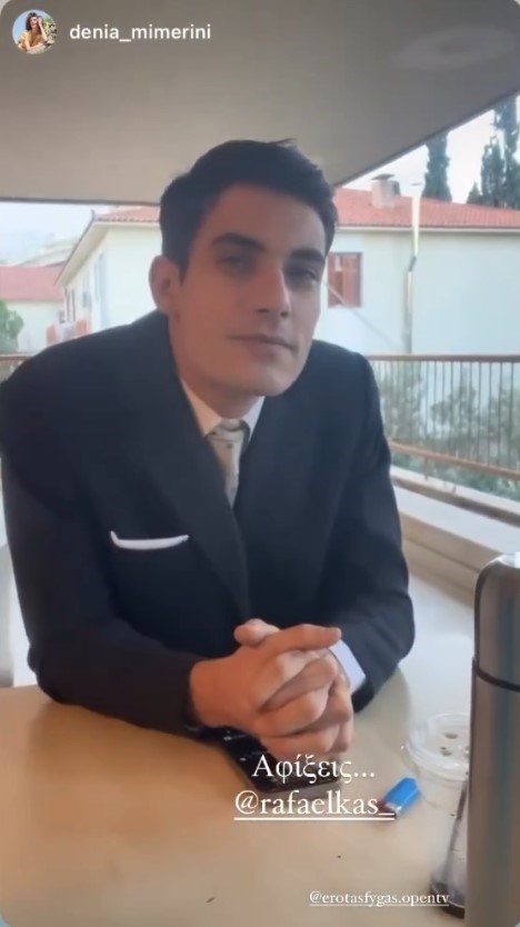 Από τη "γη της Ελιάς" στον "Έρωτα Φυγά" - Ποιος πρωταγωνιστής εισβάλει στη σειρά του Open;