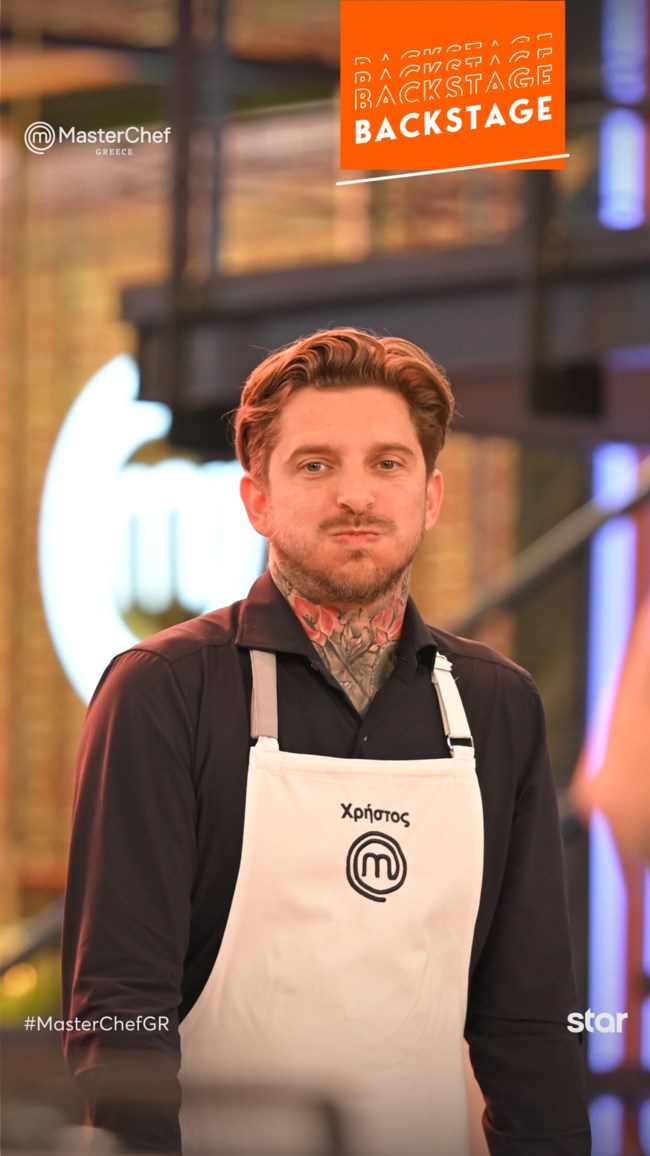 MasterChef