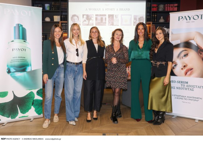 Χρυσιάννα Ανδριοπούλου - Κατερίνα Ευαγγελινού - Μαργαρίτα Πέππα (Commercial & Marketing Director της Prestige Brands) - Priscilla Haida De Walque (Regional Export Director της PAYOT Global HQs) - Νόνη Δούνια - Ναυσικά Παναγιωτακοπούλου