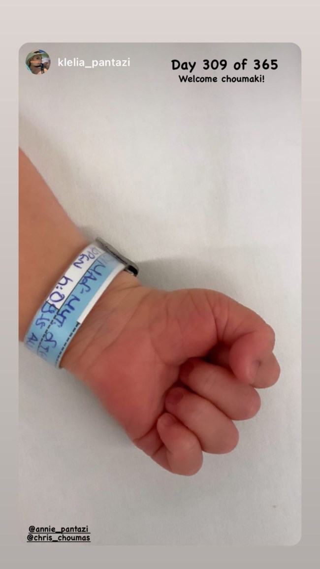 Baby Boom! Γέννησε η Άννυ Πανταζή