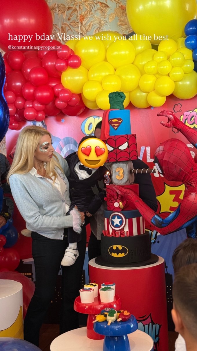 Κωνσταντίνα Σπυροπούλου